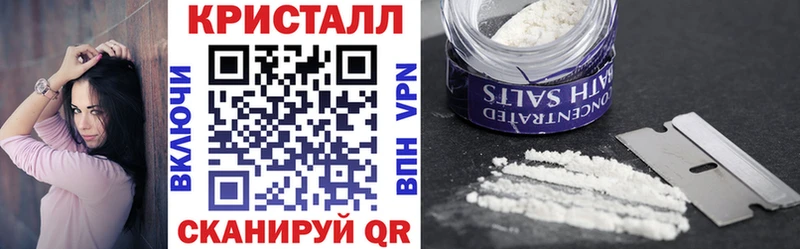 купить наркотики сайты  Светогорск  Амфетамин Premium 
