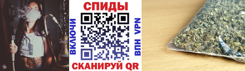 Бутират 1.4BDO  купить наркоту  Светогорск 