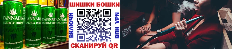 купить наркотики сайты  Светогорск  kraken ССЫЛКА  Cannafood марихуана 