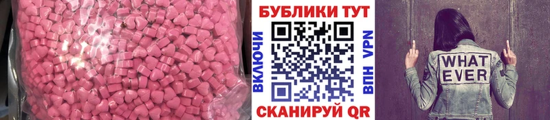 это телеграм  Светогорск  Экстази louis Vuitton  ссылка на мегу tor 