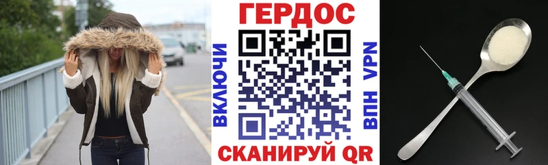 Героин гречка МЕГА зеркало Светогорск