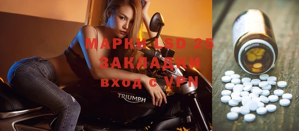ешки Богородицк