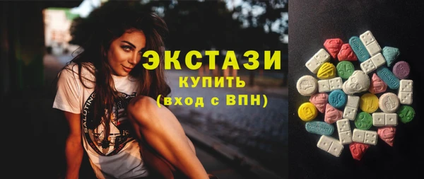 ешки Богородицк