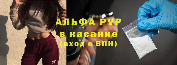 ешки Богородицк
