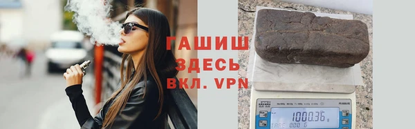 ешки Богородицк