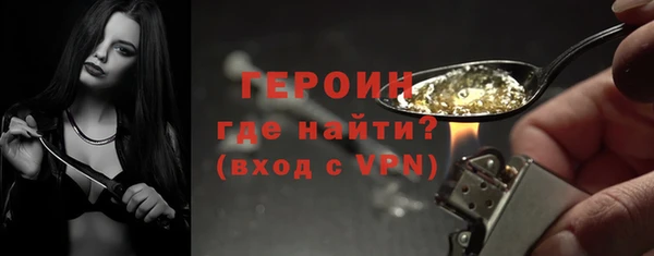 меф VHQ Богданович