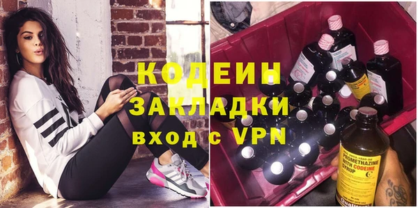 ешки Богородицк