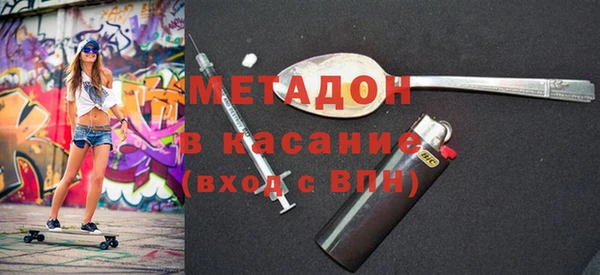 ешки Богородицк