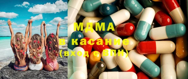 ешки Богородицк
