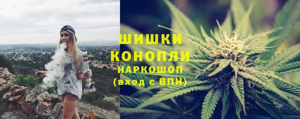 меф VHQ Богданович