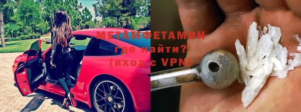 ешки Богородицк
