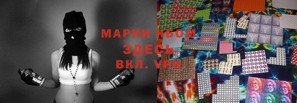 меф VHQ Богданович