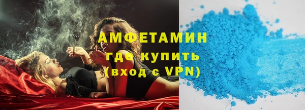 ешки Богородицк
