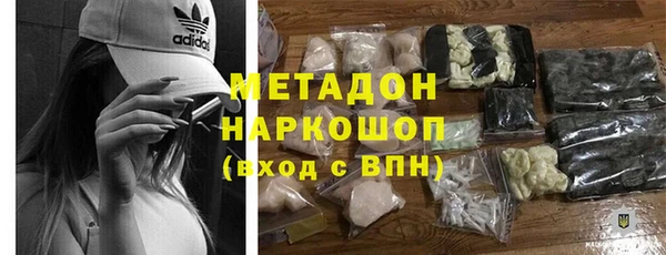 меф VHQ Богданович