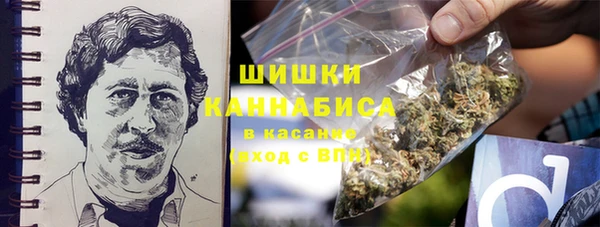 MESCALINE Белоозёрский
