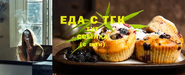 ешки Богородицк