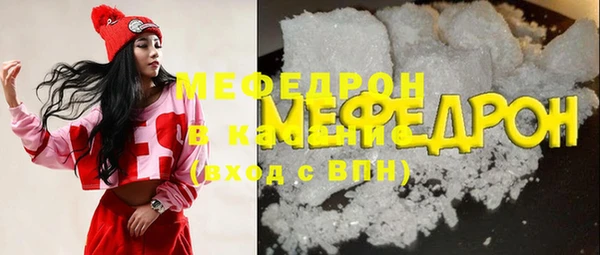 ешки Богородицк