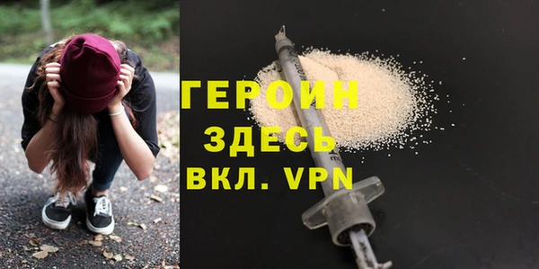 меф VHQ Богданович