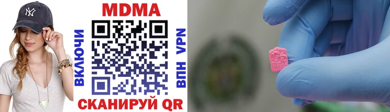 KRAKEN ТОР  Светогорск  МДМА молли 