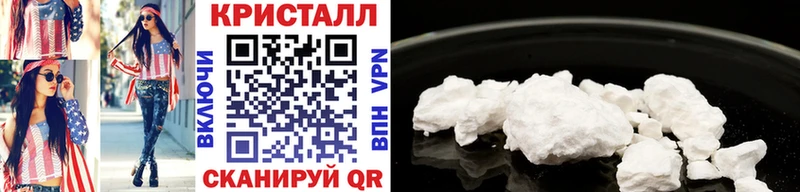 Первитин Декстрометамфетамин 99.9%  Светогорск 