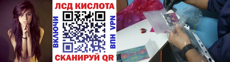 Марки NBOMe 1,5мг  OMG зеркало  Светогорск 
