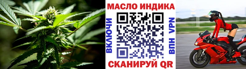 ТГК вейп с тгк  сколько стоит  Светогорск 
