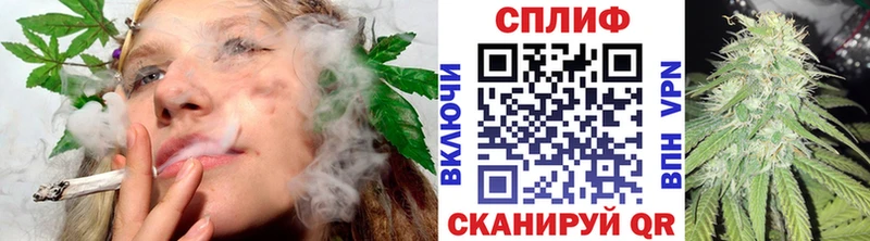 Каннабис семена Светогорск